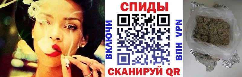 БУТИРАТ бутик Шахты