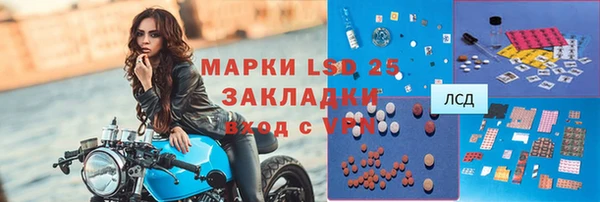 Альфа ПВП Алексин
