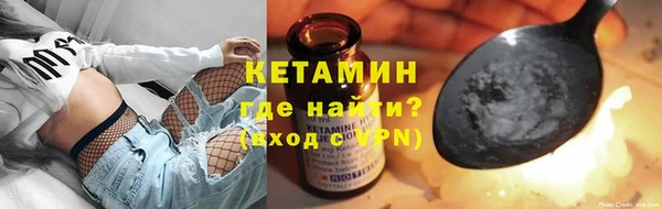 соль курить ск Абдулино