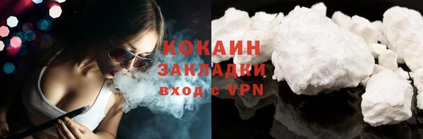крисы Абинск