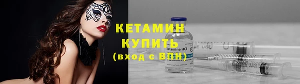 соль курить ск Абдулино