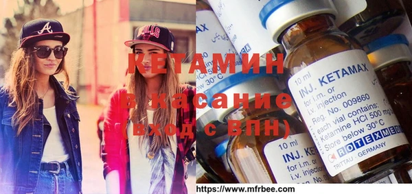 Альфа ПВП Алексин
