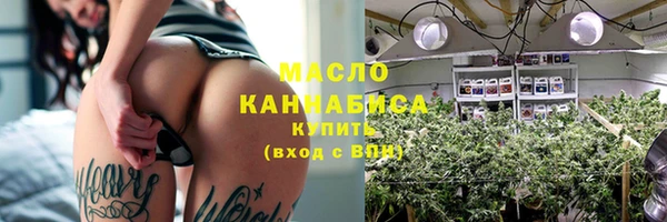 крисы Абинск