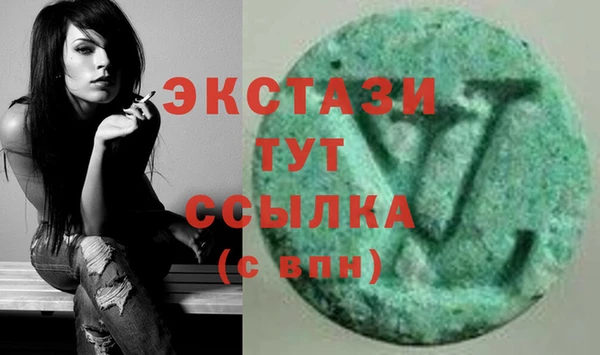 не бодяженный Абаза