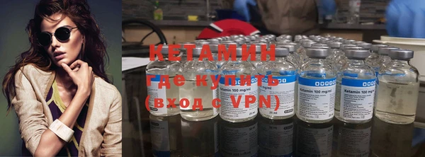соль курить ск Абдулино