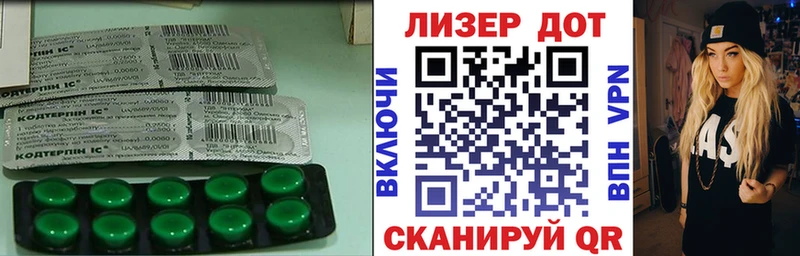 закладки  Шахты  ЛСД экстази ecstasy 