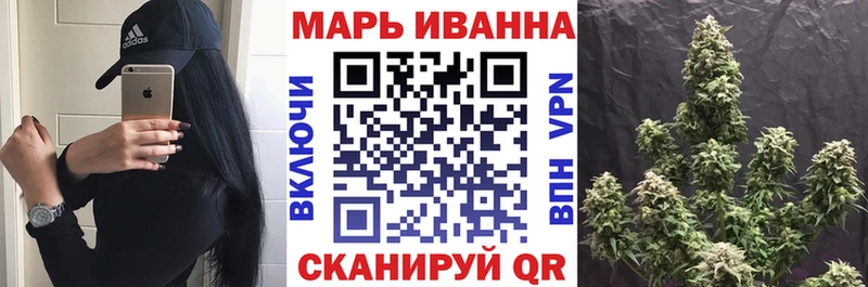 где продают   Шахты  Каннабис VHQ 
